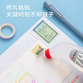 晨光（M&G）70ml高粘度弯头液体胶液体胶水学生手工黏胶办公用品颜色随机3瓶装AWG97034