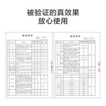 京东京造 小布丁Plus自动遮阳伞防晒防紫外线黑胶太阳伞雨伞暮云21寸97cm