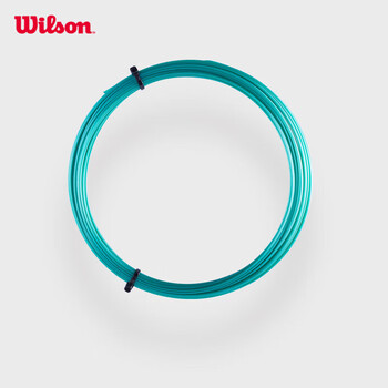 Wilson威尔胜力士浪环保网球线LXN ECO POWER 125 SET 125