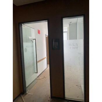 兰州安宁城投对兰州市安宁区十里店街道安宁东路315号之3号商铺305室进行公开招商