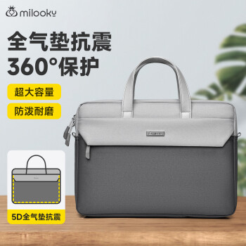 新款正品男士文件包品牌及商品- 京东 新款正品男士文件包品牌及商品- 京东