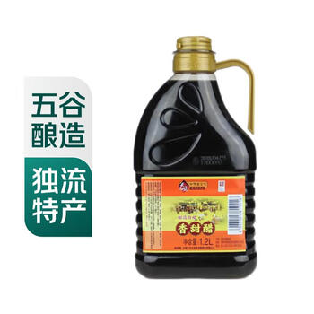 楽天市場】油煙墨の通販