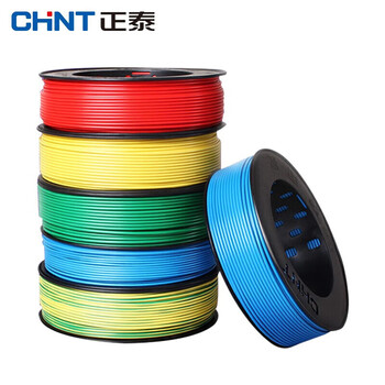 正泰（CHNT）BVR10-B平方电线电缆 国标单股铜芯电线铜线照明电源线零线蓝色100米