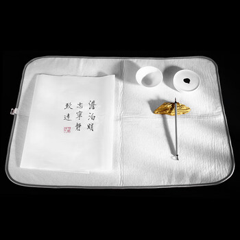 荣宝斋 书画毛毡垫 加厚初学者学生写毛笔字垫布 练字文房书法国画专用 化纤毛毡 白色50*70热门商品 荣宝斋 书画毛毡垫 加厚初学者学生写毛笔字垫布 练字文房书法国画专用 化纤毛毡 白色50*70热门商品