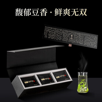 西湖狮井2026新茶现货明前特级龙井绿茶叶礼盒装100g高端送礼品老人物长辈