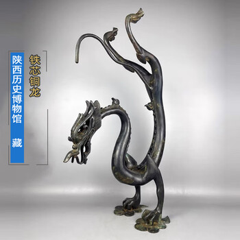 唐代青铜器价格报价行情- 京东