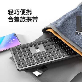 惠普（HP）K241L办公剪刀脚轻薄办公键盘 104全键有线键盘 剪刀脚轻音笔记本电脑外接台式家用办公打字用