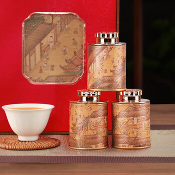 盛茗世家茶叶 特级大红袍乌龙茶 武夷山岩茶小罐礼盒装  节日送礼长辈领导