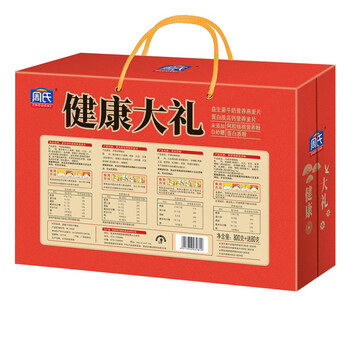 周氏健康大礼880g 送礼食品送长辈礼盒年货礼盒春节送礼