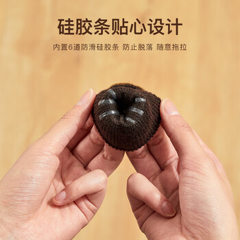 bydoll静音椅子脚套耐磨凳子桌腿垫脚保护套板凳餐椅防滑加厚椅脚垫24