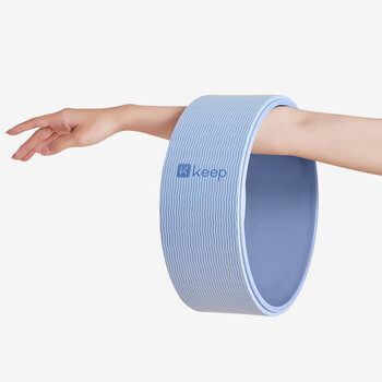 Keep瑜伽轮 初学者后弯瑜伽环 健身普拉提圈开背 高稳支撑 粉/灰