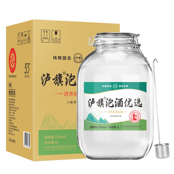 封藏原浆酒价格报价行情- 京东