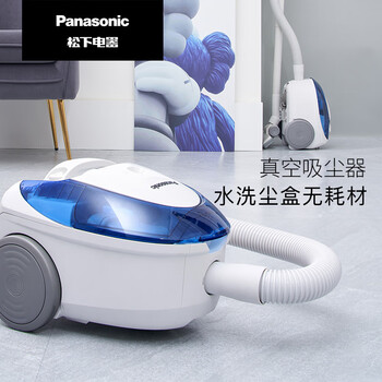松下吸尘器家用小型卧式大功率除尘器便携手持无耗材大吸力扫地机MC-C20A