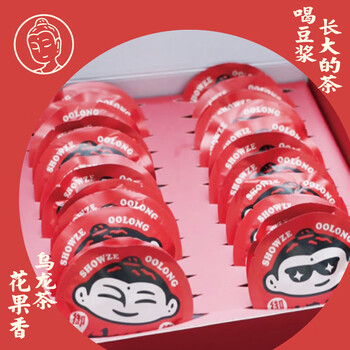 修哲乌龙茶台湾高山御守乌龙花果香200g礼盒装茶叶无农残新茶可冷泡