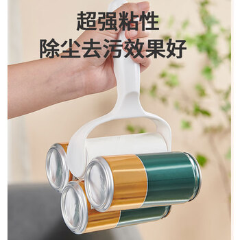 初舍（CHUSHE）粘毛器10cm10卷装600撕沾毛卷纸可撕式替换纸衣服猫狗毛清理神器