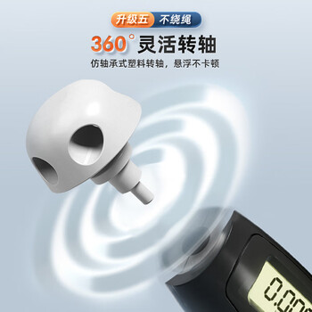 李宁（LI-NING）跳绳无绳成人计数无线负重减肥钢丝中小学生儿童中考考试燃脂专用