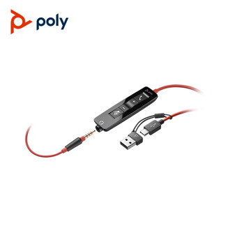博诣 POLY惠普C5210TYPE-C/USB-A+3.5头戴式电脑办公降噪耳机多种接口
