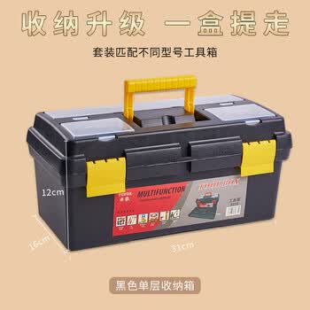 檀烨轩文房四宝套装兼毫书法毛笔套装水写布宣纸临摹纸镇尺墨汁毛毡开学必备笔墨纸砚全套至尊25件套