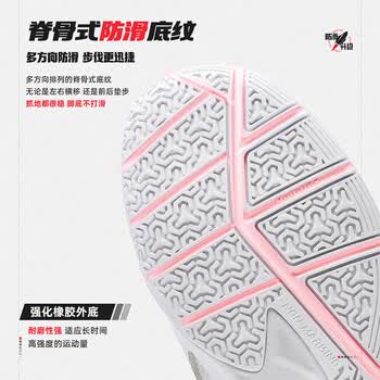 李宁（LI-NING）羽毛球鞋火箭鞋2.0亲子情侣款专业比赛训练运动鞋缓震舒适耐磨