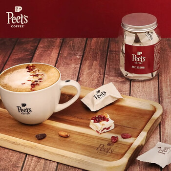 皮爷咖啡peets果仁奶酥糖 奶香浓郁大颗果仁独立包装 12颗*3罐装