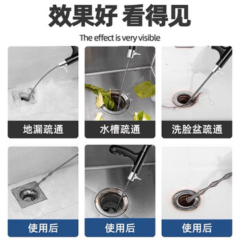 驰比通下水道疏通器管道疏通神器马桶厨房地漏厕所堵塞疏通机工具5米