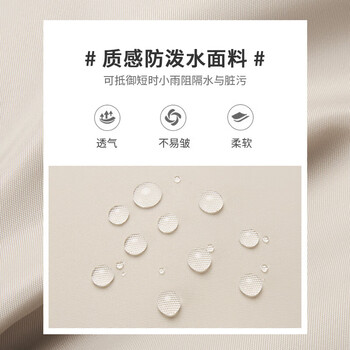 高尔夫（GOLF）电脑包女14/15.6英寸手提笔记本包华为商务公文包单肩斜挎送女友