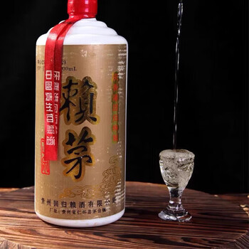 頼茅酒 1997年 53% 1000ml 貴州茅台 頼茅酒 1997年 53% 1000ml 貴州茅台 白酒 中国酒 - メルカリ