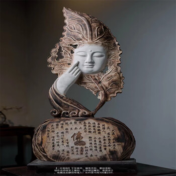 乌木雕刻摆件价格报价行情- 京东