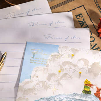 佳茉小王子信封信纸套装浪漫情书ins信笺文艺高级感生日礼物送男女友老师同学4款装新年情人节礼物