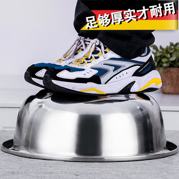 卡质201不锈钢脸盆34CM 大号面盆圆盆斗盆商用厨房食堂加厚揉面盆