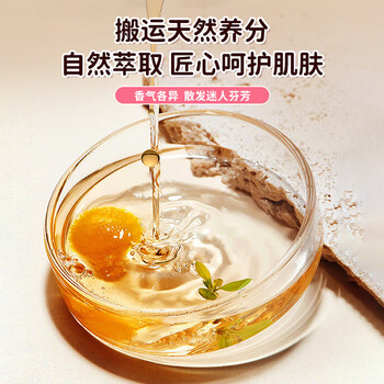 四大天王小乌龟香皂萌趣小香龟儿童卡通摆件手工皂全红婵同款儿童洗手肥皂