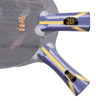 红双喜狂飙H301 狂飚301专业碳素乒乓球拍底板 横拍