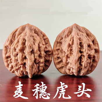 虎头文玩核桃型号规格- 京东