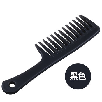 宽齿发梳预订订购价格 京东