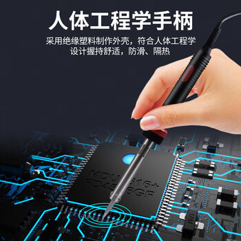 德力普(Delipow)电烙铁套装60W外热式恒温电子焊接维修工具锡丝烙铁头【家用】 德力普(Delipow)电烙铁套装60W外热式恒温电子焊接维修工具锡丝烙铁头【家用】