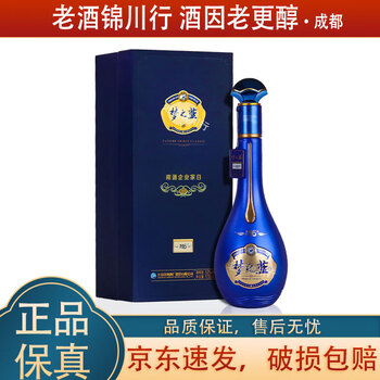 天之蓝m6价格报价行情- 京东