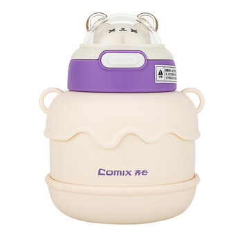 齐心（Comix）儿童保温杯大容量男女学生水杯萌宠大肚杯吸管水壶450ml LC-510白色