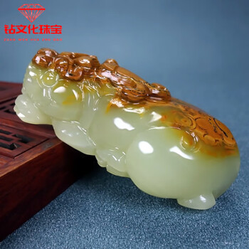青白玉玉原石价格报价行情- 京东