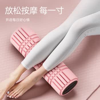 PROIRON普力艾 瑜伽柱 实心泡沫滚轴肌肉放松狼牙棒滚轴筋膜棒按摩棒 绿