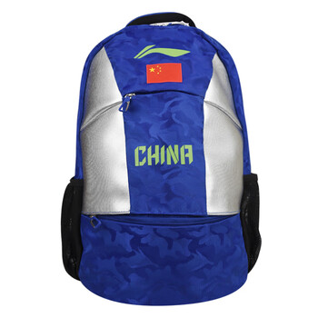 李宁（LI-NING）乒乓球包双肩背包国家队同款 乒乓球运动包ABST111蓝色
