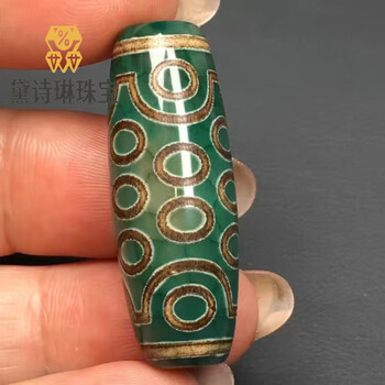 21眼天珠价格报价行情- 京东