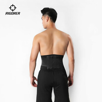 准者护腰男士腰背夹运动带篮球训练健身腰椎支撑收腹椎间盘防护