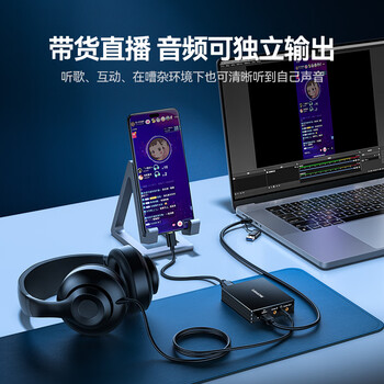山泽HDMI视频采集卡4k高清环出USB采集器适用佳能尼康索尼相机Switch/PS/NS/手机平板电脑游戏直播录制