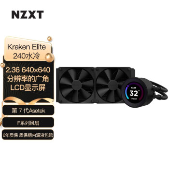 移動式變頻水冷扇M702-COOL｜水冷式電風扇｜雅速達通風降溫專家