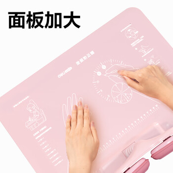 得力坐姿矫正器可隐藏翻转桌面学生低头写字写作业姿势纠正器驼背近视勾腕纠正器开学文具生日礼物