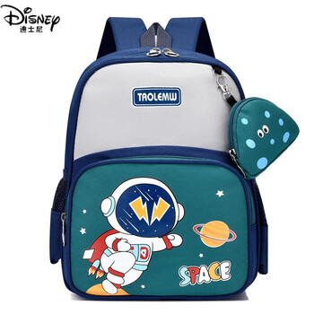 迪士尼disney儿童书包新款2024时尚卡通动漫幼儿园小班男女孩双肩包