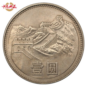 1981年长城品牌及商品- 京东