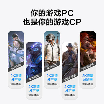 宁美魂 12代i5电竞游戏渲染剪辑吃鸡永劫无间台式电脑主机DIY整机(12代i5 12400F/1660S/16G/512G) 宁美魂 12代i5电竞游戏渲染剪辑吃鸡永劫无间台式电脑主机DIY整机(12代i5 12400F/1660S/16G/512G)