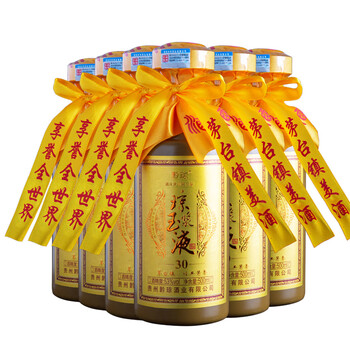 貴州茅台镇窖藏（容藏20）