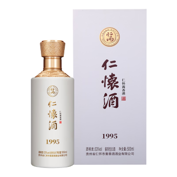 デパート 送料無料 仁怀酱香酒白酒- 京东 その他
